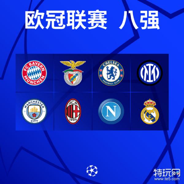 必不可少的
